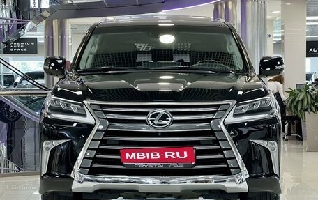 Lexus LX III, 2016 год, 6 998 000 рублей, 2 фотография