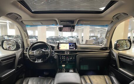 Lexus LX III, 2016 год, 6 998 000 рублей, 9 фотография