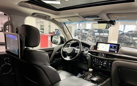 Lexus LX III, 2016 год, 6 998 000 рублей, 10 фотография