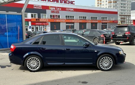 Audi A4, 2003 год, 820 000 рублей, 8 фотография