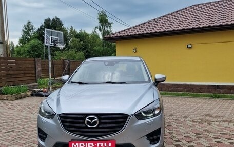 Mazda CX-5 II, 2016 год, 2 470 000 рублей, 2 фотография