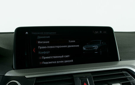 BMW X4, 2018 год, 5 697 000 рублей, 27 фотография
