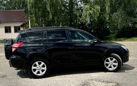 Toyota RAV4, 2012 год, 2 480 000 рублей, 5 фотография