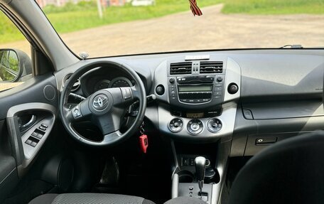 Toyota RAV4, 2012 год, 2 480 000 рублей, 6 фотография