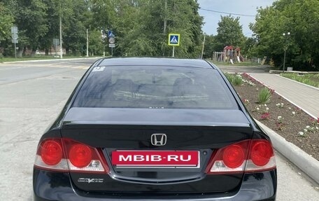 Honda Civic VIII, 2007 год, 980 000 рублей, 4 фотография