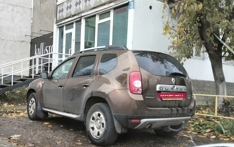 Renault Duster I рестайлинг, 2013 год, 1 030 000 рублей, 7 фотография