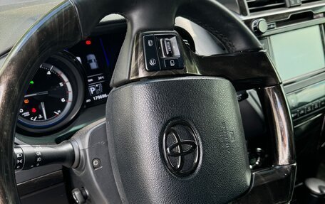 Toyota Land Cruiser Prado 150 рестайлинг 2, 2014 год, 3 800 000 рублей, 4 фотография