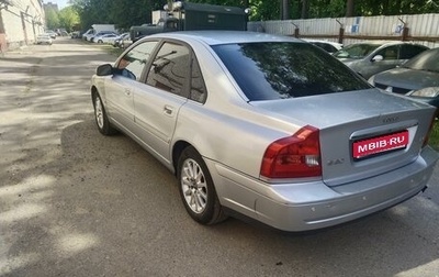 Volvo S80 II рестайлинг 2, 2004 год, 500 000 рублей, 1 фотография