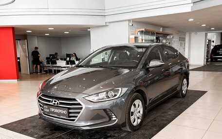 Hyundai Elantra VI рестайлинг, 2018 год, 1 745 000 рублей, 1 фотография