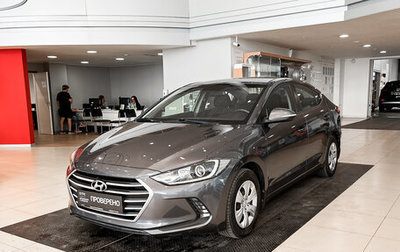 Hyundai Elantra VI рестайлинг, 2018 год, 1 745 000 рублей, 1 фотография