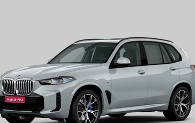 BMW X5, 2024 год, 15 000 000 рублей, 1 фотография