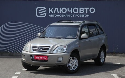 Chery Tiggo (T11), 2010 год, 553 000 рублей, 1 фотография