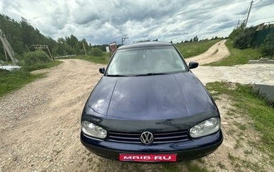 Volkswagen Golf IV, 1999 год, 490 000 рублей, 1 фотография