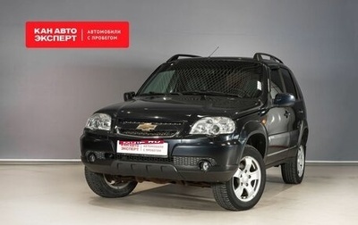 Chevrolet Niva I рестайлинг, 2011 год, 631 000 рублей, 1 фотография
