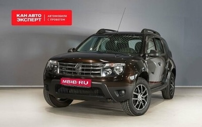 Renault Duster I рестайлинг, 2014 год, 998 400 рублей, 1 фотография