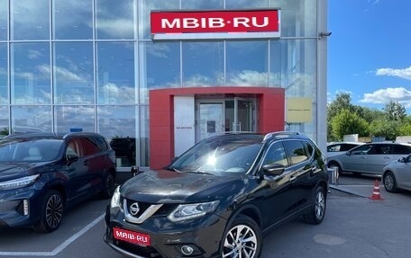 Nissan X-Trail, 2015 год, 2 029 000 рублей, 1 фотография