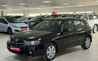 Nissan Almera, 2005 год, 549 000 рублей, 1 фотография
