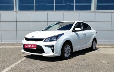 KIA Rio IV, 2019 год, 1 745 000 рублей, 1 фотография