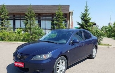 Mazda 3, 2005 год, 430 000 рублей, 1 фотография