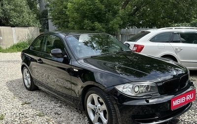 BMW 1 серия, 2010 год, 1 800 000 рублей, 1 фотография