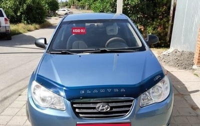 Hyundai Elantra IV, 2009 год, 750 000 рублей, 1 фотография