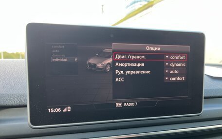 Audi A4, 2017 год, 4 100 000 рублей, 25 фотография