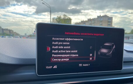 Audi A4, 2017 год, 4 100 000 рублей, 27 фотография