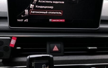 Audi A4, 2017 год, 4 100 000 рублей, 15 фотография