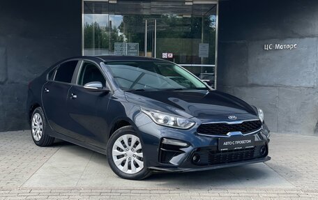 KIA Cerato IV, 2020 год, 1 877 000 рублей, 7 фотография