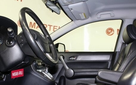Honda CR-V III рестайлинг, 2008 год, 1 499 000 рублей, 9 фотография