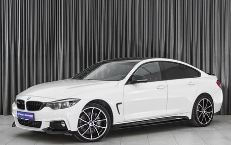 BMW 4 серия, 2017 год, 3 300 000 рублей, 5 фотография