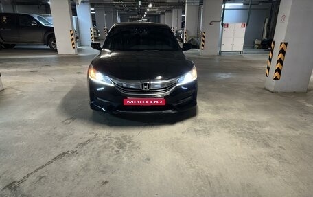 Honda Accord IX рестайлинг, 2017 год, 1 950 000 рублей, 3 фотография