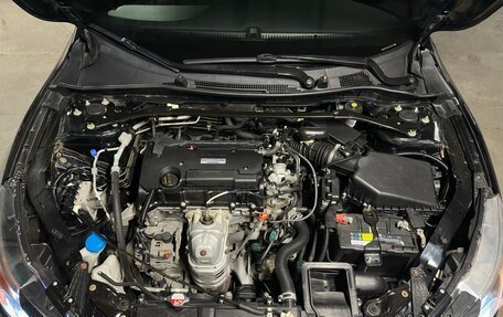 Honda Accord IX рестайлинг, 2017 год, 1 950 000 рублей, 14 фотография