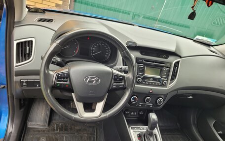 Hyundai Creta I рестайлинг, 2019 год, 1 790 000 рублей, 10 фотография