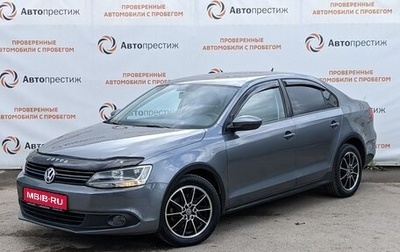 Volkswagen Jetta VI, 2013 год, 1 180 000 рублей, 1 фотография