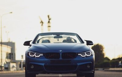BMW 4 серия, 2018 год, 4 550 000 рублей, 1 фотография
