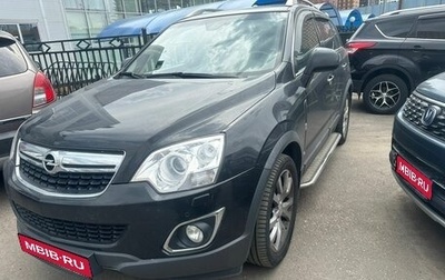 Opel Antara I, 2013 год, 1 389 000 рублей, 1 фотография