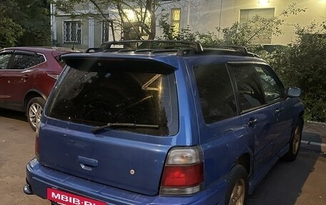 Subaru Forester, 1999 год, 700 000 рублей, 5 фотография