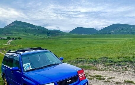 Subaru Forester, 1999 год, 700 000 рублей, 2 фотография