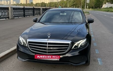 Mercedes-Benz E-Класс, 2019 год, 2 650 000 рублей, 3 фотография