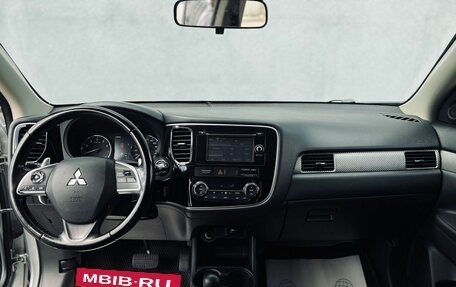 Mitsubishi Outlander III рестайлинг 3, 2014 год, 1 350 000 рублей, 25 фотография