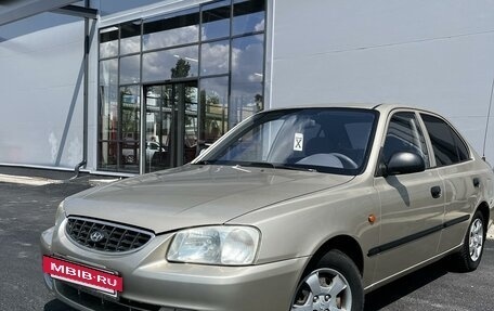 Hyundai Accent II, 2004 год, 530 000 рублей, 2 фотография