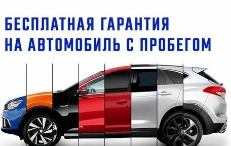 Chevrolet Cruze II, 2010 год, 830 000 рублей, 5 фотография