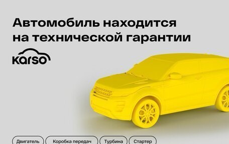 Volkswagen Jetta VI, 2013 год, 1 180 000 рублей, 4 фотография