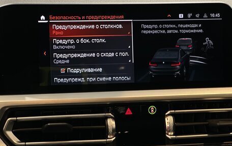 BMW 3 серия, 2022 год, 4 980 000 рублей, 27 фотография