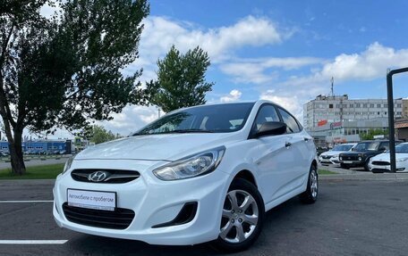 Hyundai Solaris II рестайлинг, 2013 год, 889 900 рублей, 3 фотография