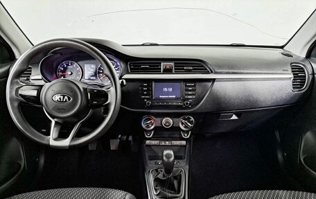 KIA Rio IV, 2019 год, 1 399 000 рублей, 14 фотография