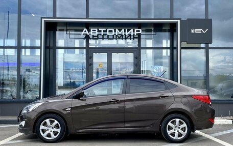 Hyundai Solaris II рестайлинг, 2015 год, 1 108 800 рублей, 4 фотография