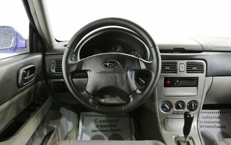 Subaru Forester, 2002 год, 795 000 рублей, 14 фотография