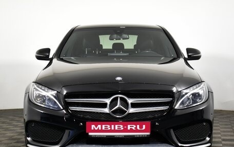 Mercedes-Benz C-Класс, 2016 год, 1 949 000 рублей, 2 фотография